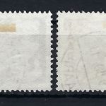 Saar Europarat 1950, Mi 297 - 298 ** Luxus, gep. Ney BPP