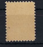 M. Vorpommern Mi 24 c ** einwandfrei, geh. Kramp BPP