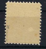 M. Vorpommern Mi 33 xc ** einwandfrei, gepr. Kramp BPP