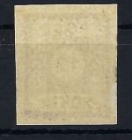 Ost Sachsen Potschta Mi B I *