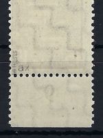 Provinz Sachsen Mi 80 Xa ** gepr. Stroh BPP