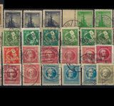 Thüringen gest. Partie aus Mi 92 AX - 99 BX, alle gep. BPP