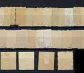 Thüringen gest. Partie aus Mi 92 AX - 99 BX, alle gep. BPP