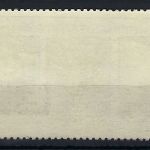 Thüringen Block 1 t * Antifablock