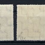 West Sachsen Mi 116 DX - 119 DX **, gepr. Stroh BPP