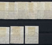 West Sachsen Mi 162 A/Y - 165 B X/Y, gep. Dr. Jasch BPP