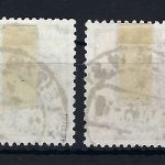 West Sachsen Mi 124 - 125 X °, gepr. Zierer BPP