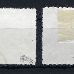 Ost Sachsen Mi 49 - 50 M °, gepr. Zierer / Stroh BPP