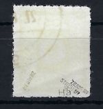 Ost Sachsen Mi 47 M a ° gep. Zierer / Stroh BPP