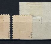 M. Vorpommern Mi 23-25 ° in allen Farbvarianten, alles ge. BPP