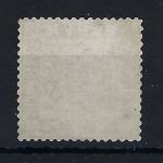 Baden, Mi 16 mit Neugummi, Bewertung als (*), ME 1000€