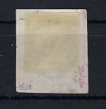 Hannover, Mi 18 ° signiert Grobe, vollrandig, ME 1.700€