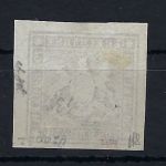 Württemberg Mi 42 (*) Ohne Gummierung, einwandfrei, signiert