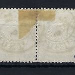 DR Brustschilde, Mi 6 Paar ungefaltet, ME 300€