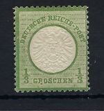 DR Brustschilde, M 17 a * Erstfalz, mit PF II, Luxus Qualität, ME 350€