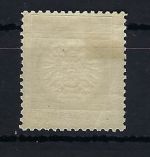 DR Brustschilde, M 17 a * Erstfalz, mit PF II, Luxus Qualität, ME 350€