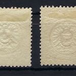 DR Brustschilde, Mi 29-30 * mit Originalgummi, einwandfrei, ME 170€