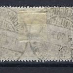 DR Mi 118 a ° einwandfrei, geprüft Oechser BPP, ME 250€ (CC