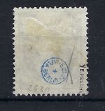 C) DR Mi 209 P Y ° (WZ Kreuzblüten), geprüft E. Peschl, ME 1.100€