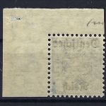 C) DR Dienst, Mi 60 Y * (mit Anhaftungen) Eckrand OR