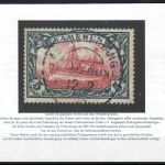 Kamerun Mi 19 °, kleine Beanstandung, Jäschke-L BPP, ME 600€