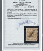 Kamerun Mi 1 e * mit Originalgummi, FFA Jäschke-L BPP, ME 200€