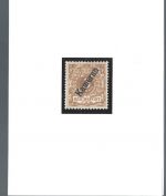 Kamerun Mi 1 e * mit Originalgummi, FFA Jäschke-L BPP, ME 200€