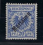 Marianen, Mi 4 I * mit Originalgummi, gep. Jäschke-L BPP, ME 220€