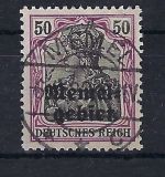 C) Memelgebiet, Mi 7 y° ideal gestempelt, dopp. Geprüft Matheisen BPP