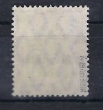 C) Memelgebiet, Mi 7 y° ideal gestempelt, dopp. Geprüft Matheisen BPP