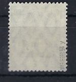 Memelgebiet, Mi 16 y ° ideal gestempelt, dopp. Gepr. Matheisen BPP (CC