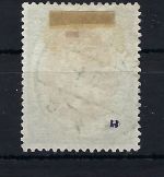 Memelgebiet Vorläufer, Mi V 109 °, einwandfrei (PP