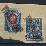 Dorpat, mi 1a - 2 auf Briefstück mit L 1 Dorpat, gute Qualität