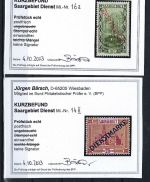 Saargebiet Dienst, 16 Werte mit PF, jede Marke mit KB, ME 740€