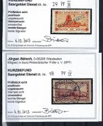 Saargebiet Dienst, 16 Werte mit PF, jede Marke mit KB, ME 740€