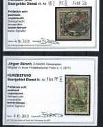 Saargebiet Dienst, 16 Werte mit PF, jede Marke mit KB, ME 740€