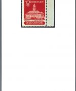 C) Ost Sachen, mi 65 P II** einwandfrei, Probedruck, FFA BPP, ME 750€