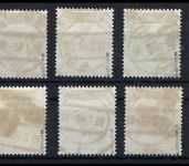 SBZ Handstempel Bezirk 41, Mi 166-181 X ° gepr. Dr. Böheim BPP