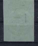 SBZ Handstempel Bezirk 36, Mi Id° auf Briefstück, gep. Ballschmidt BPP