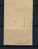 SBZ Handstempel Bezirk 36, Mi Ie° auf Briefstück, gep. Ballschmidt BPP