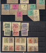 C) Lokalausgaben 1945-49, gest. partie, Bogen/Briefstücke/Marken