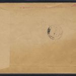 Ost Sachsen / Coswig, Mi 42 - 50 D I Satzbrief, gep. Kunz BPP