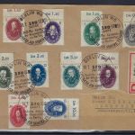 DDR Akademie, Mi 261-270 mit Oberrand, schöner Satzbrief