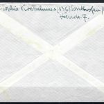 C) BRD Posthorn, Mi 126 VB Randstück, MeF Sonthofen - Memmingen 1954