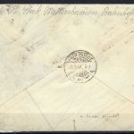 SBZ Handstempel Bezirk 16, Mi 166-81 III° Satzbrief gp. Dr. Böheim BPP