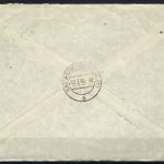 SBZ Handstempel Bez. 20, MiF 166/167/170/173/175 IV, Ballschmidt BPP
