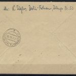 SBZ Handstempel Bezirk 36 Einschreiben MiF gepr. Ballschmidt BPP