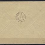 SBZ Handstempel Bezirk 41, Mi II a b Einschreiben, gepr. Böheim BPP