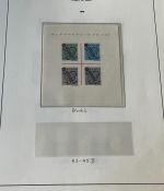 Fr. Zone komplette Sammlung (ohne Konstanz II) postfrisch