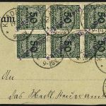 DR Dienst-Kontrollaufdruck, Mecklenburg-Notausgaben, Mi 32A+37A ∆